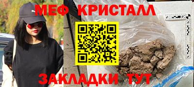 твердый Кинель