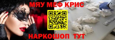 хмурый Кимры