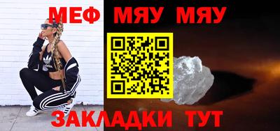 хмурый Кимры