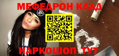 дмт Кингисепп