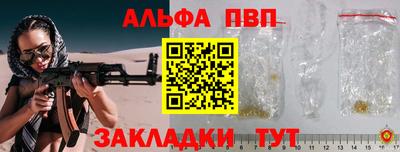 хмурый Кимры