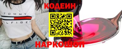 хмурый Кимры