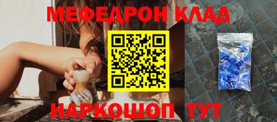 хмурый Кимры