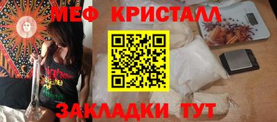 твердый Кинель