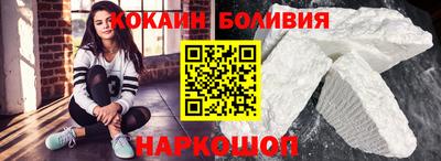 хмурый Кимры