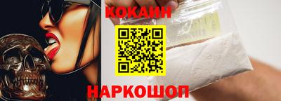 твердый Кинель