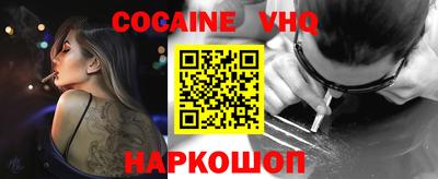 твердый Кинель