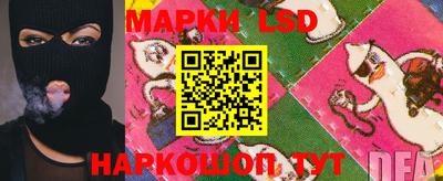хмурый Кимры