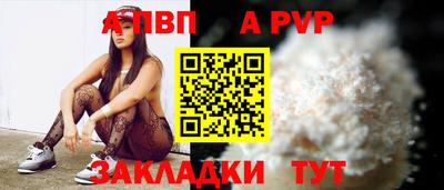 гашишное масло Канаш