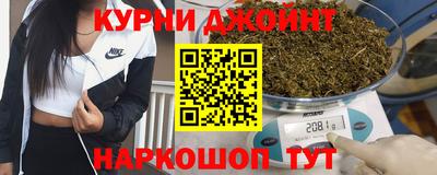 хмурый Кимры