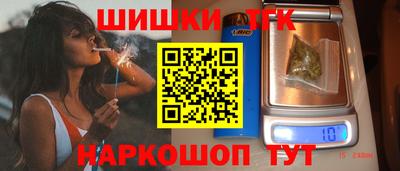 хмурый Кимры