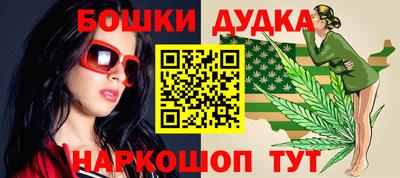 хмурый Кимры