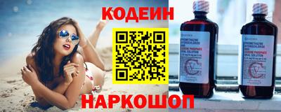 твердый Кинель