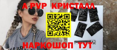 твердый Кинель