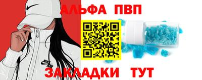 твердый Кинель