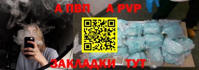 хмурый Кимры