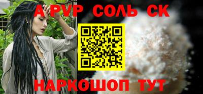 хмурый Кимры