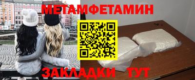 дмт Кингисепп