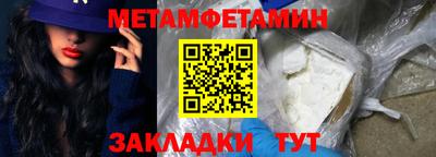 дмт Кингисепп