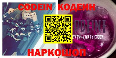 дмт Кингисепп