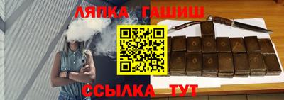 твердый Кинель