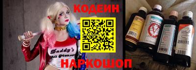 хмурый Кимры