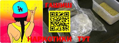 дживик Камышлов