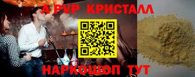 твердый Кинель