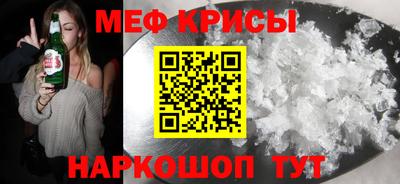 хмурый Кимры