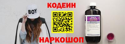 твердый Кинель
