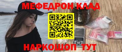 твердый Кинель