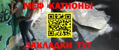 дмт Кингисепп