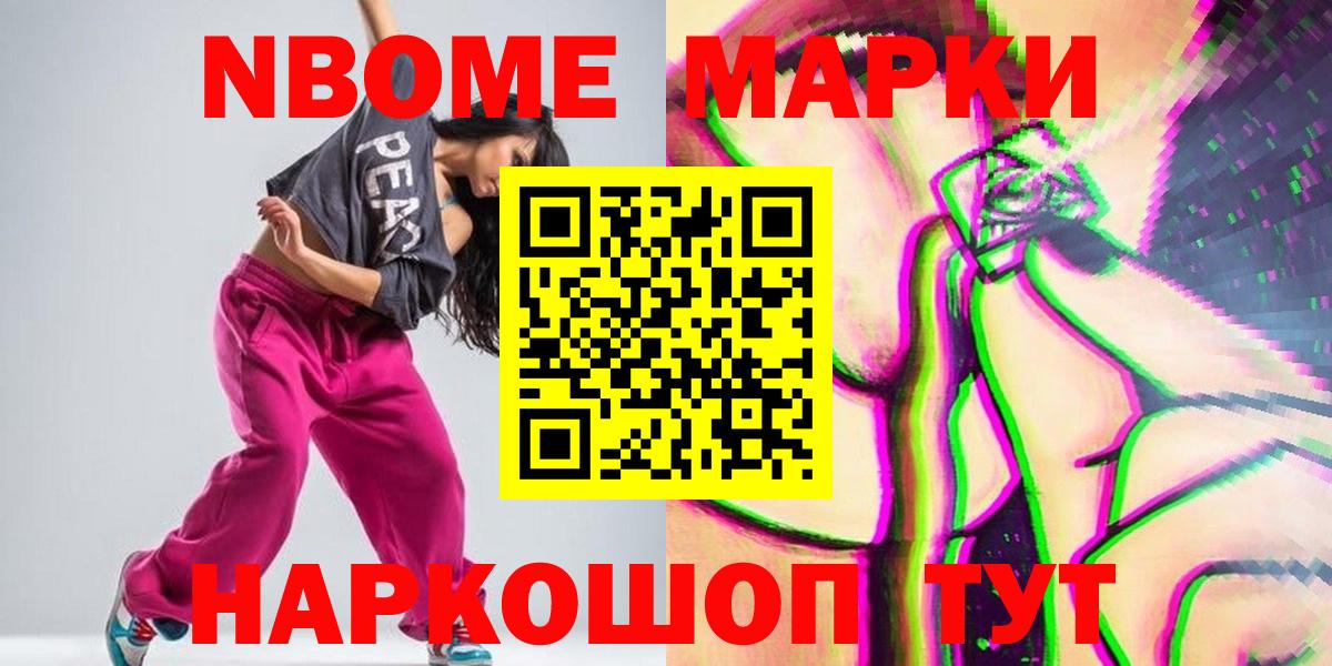 ЛСД экстази ecstasy  LSD-25 экстази ecstasy  Краснотурьинск  Вход с VPN 